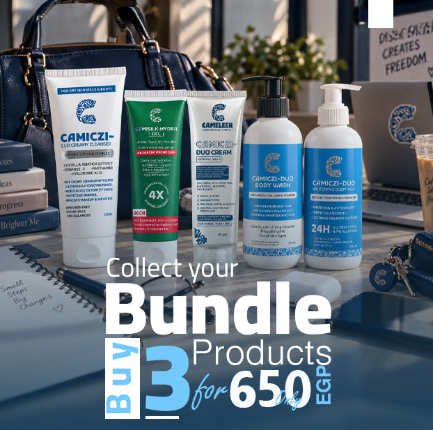 Collect Your bundle Products For 650 EGP
