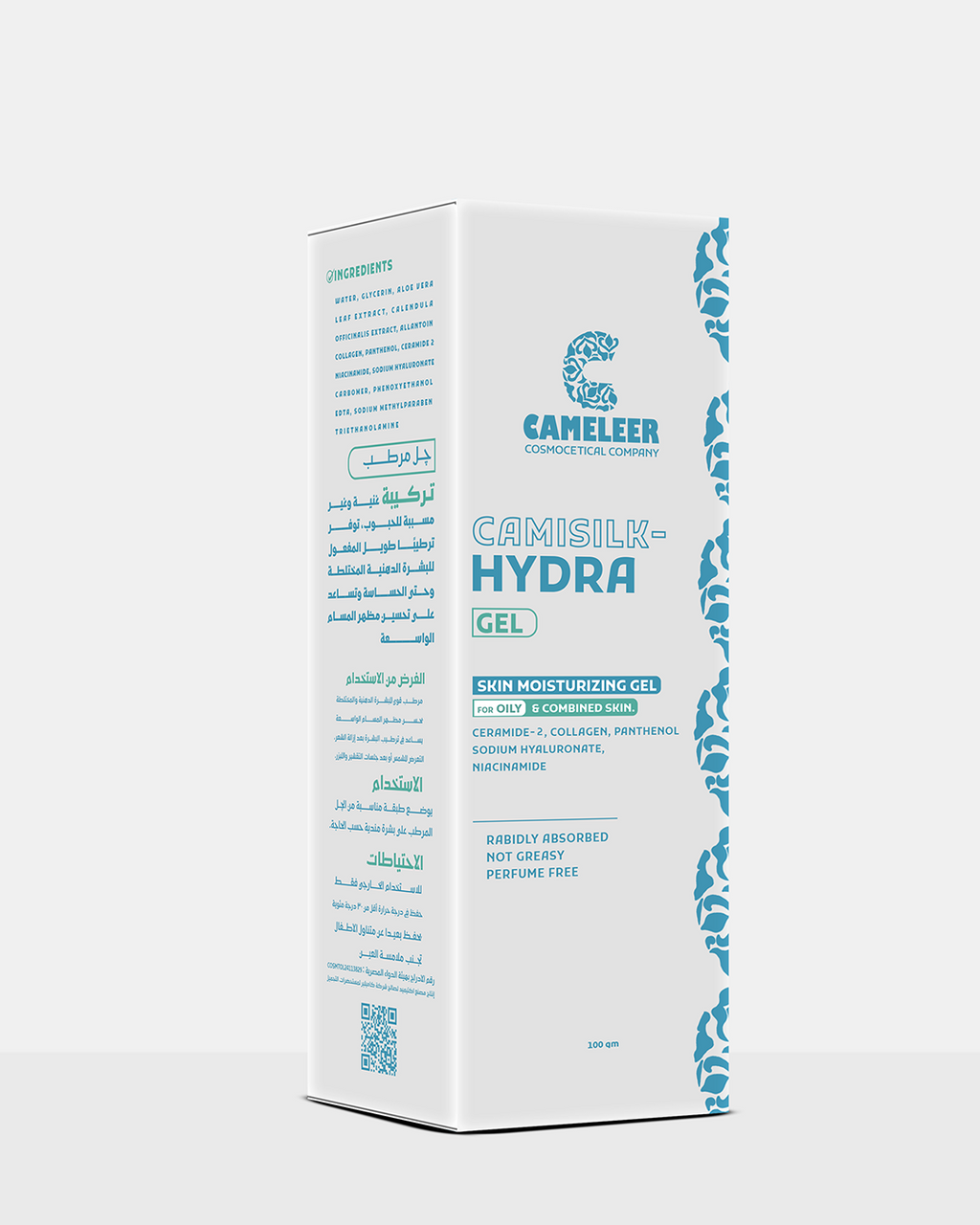 Camisilk-Hydra Gel