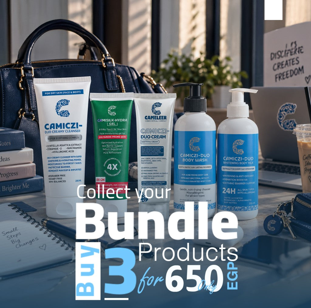 Build Your Own Bundle